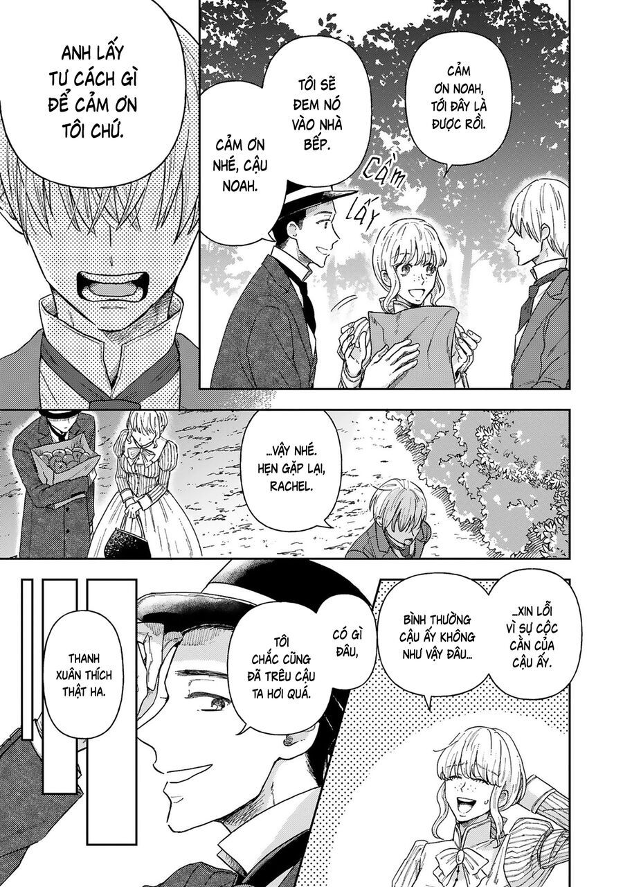Tình Yêu Bên Lề Chapter 2 - 16