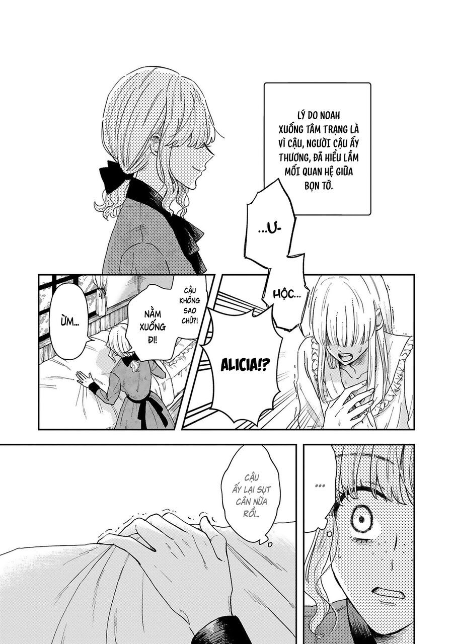 Tình Yêu Bên Lề Chapter 2 - 18