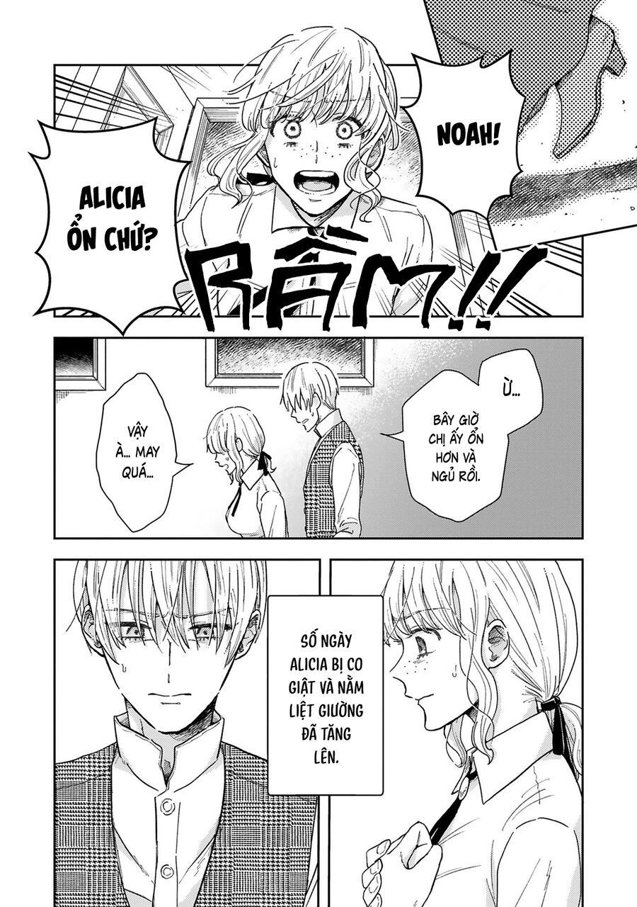 Tình Yêu Bên Lề Chapter 2 - 31