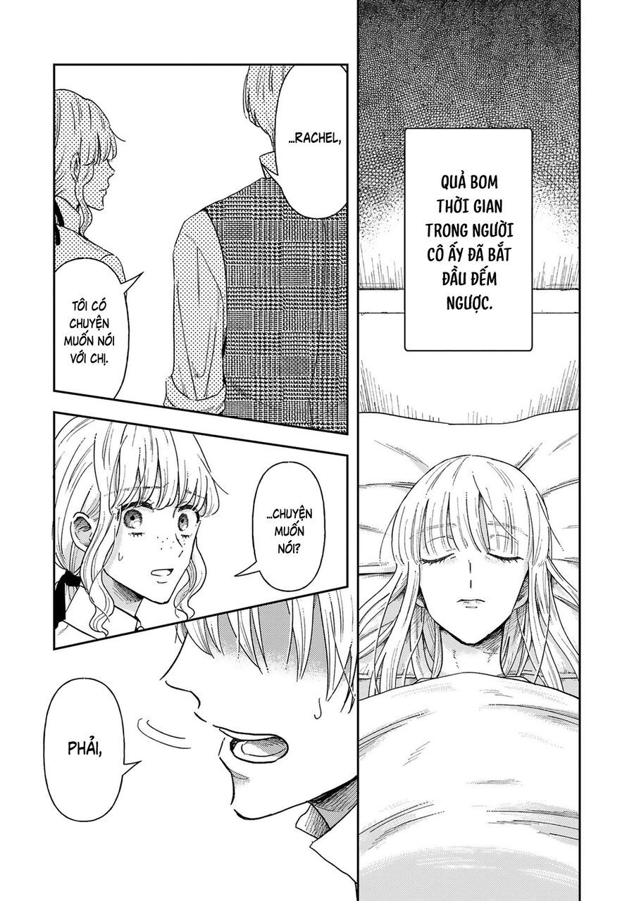 Tình Yêu Bên Lề Chapter 2 - 32