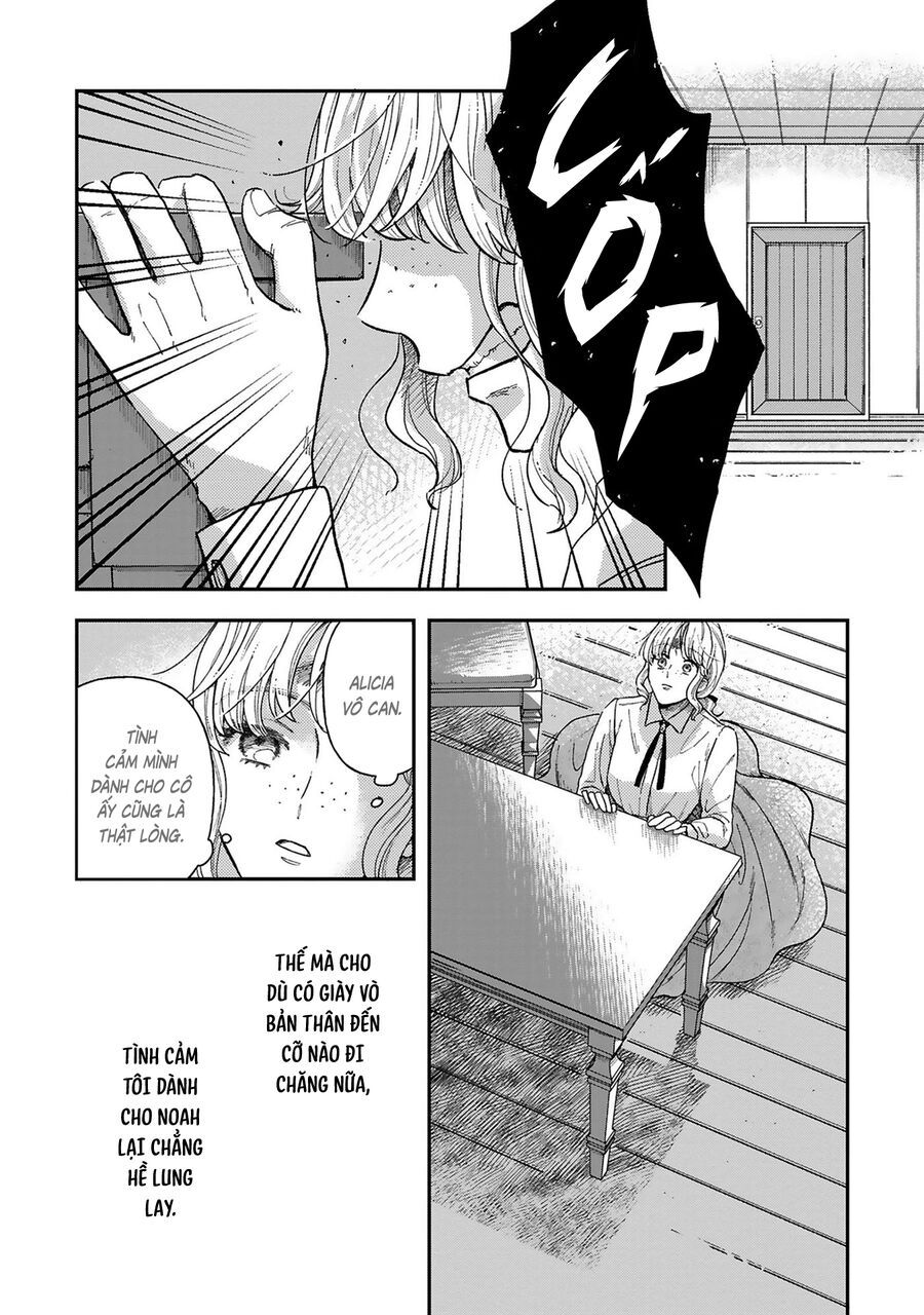Tình Yêu Bên Lề Chapter 3 - 13