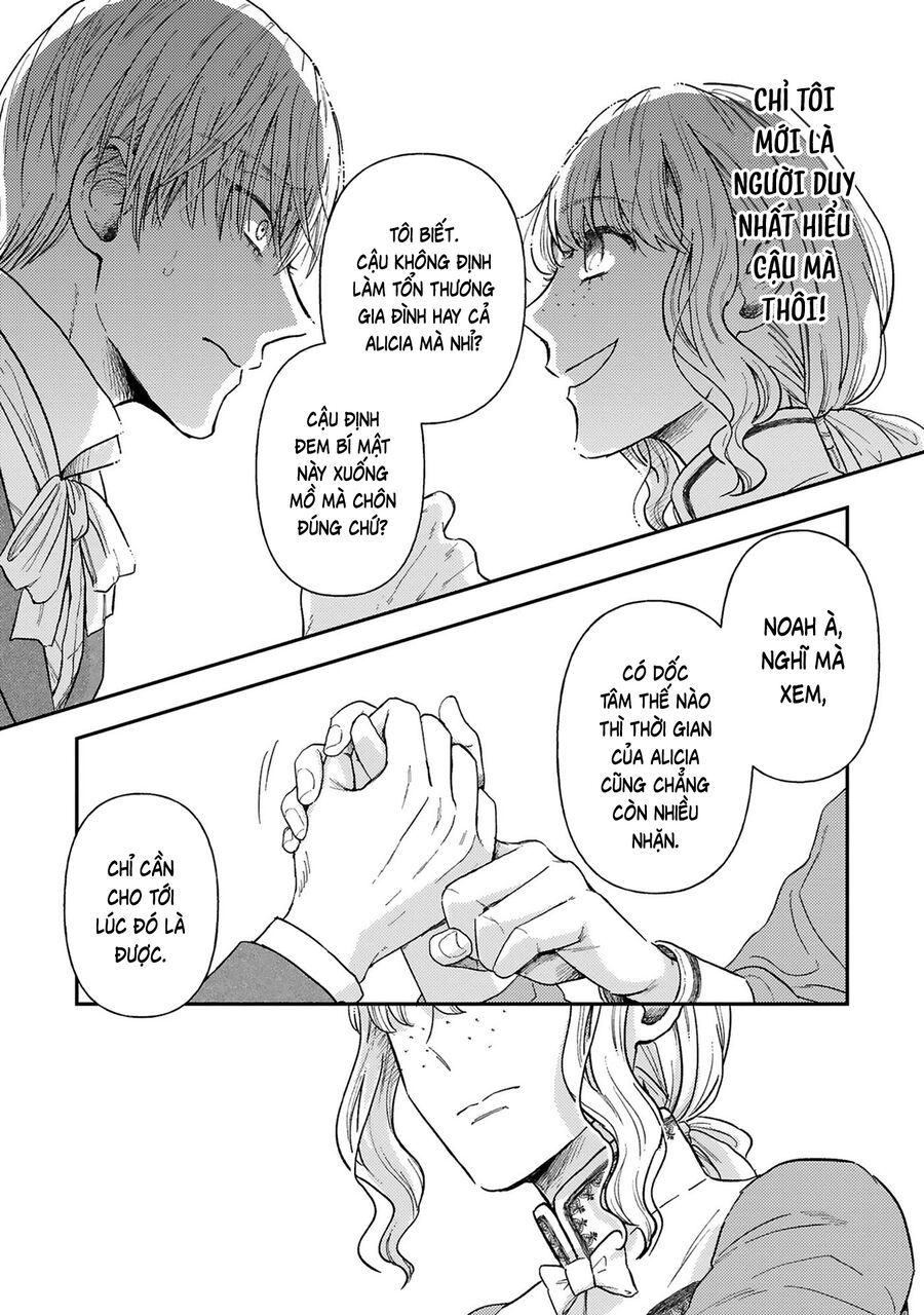 Tình Yêu Bên Lề Chapter 3 - 32