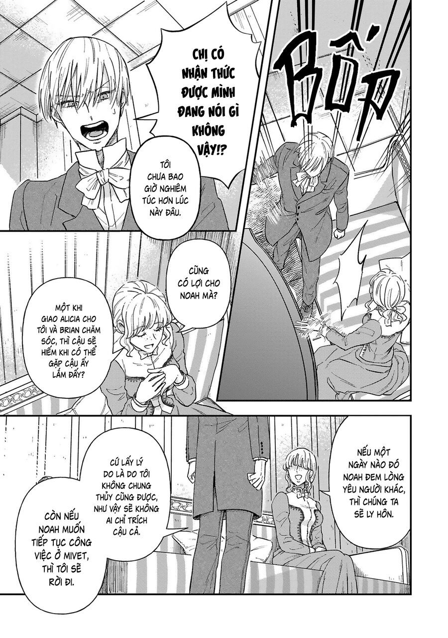Tình Yêu Bên Lề Chapter 3 - 34