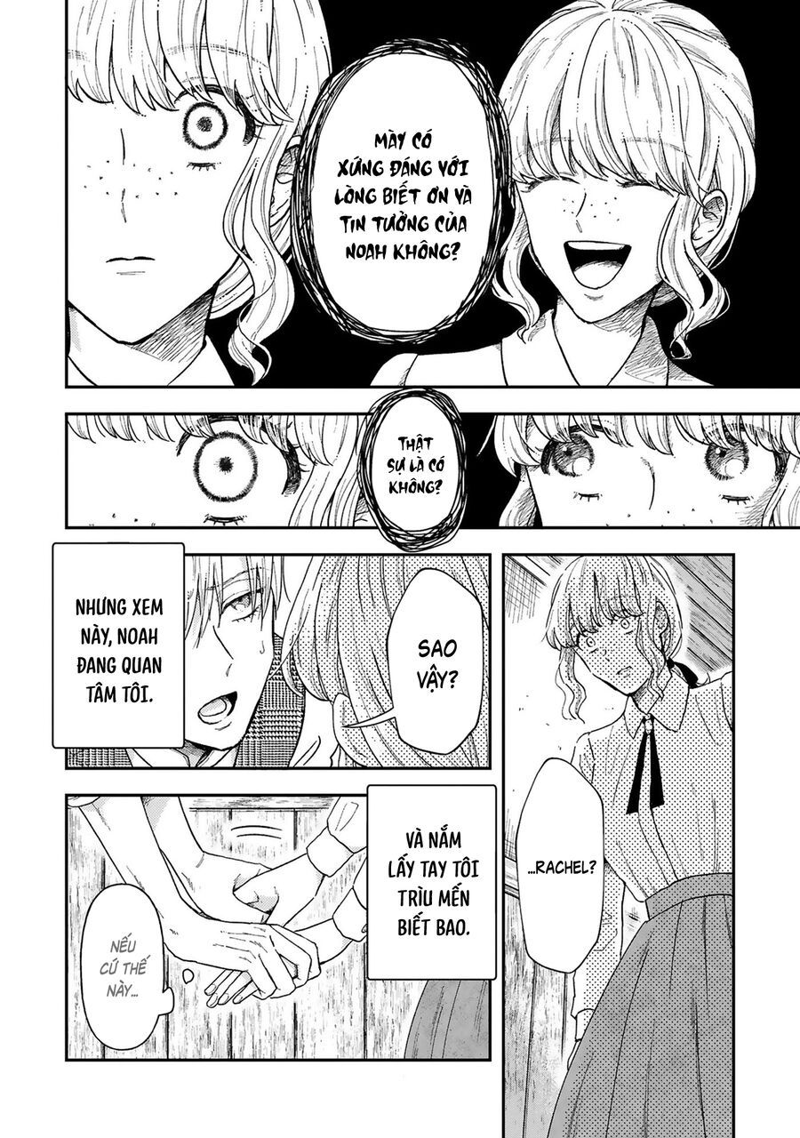 Tình Yêu Bên Lề Chapter 3 - 5