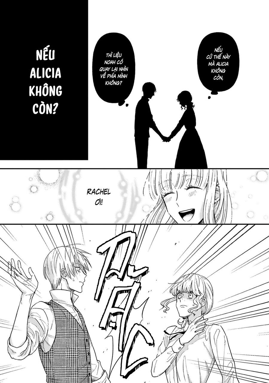 Tình Yêu Bên Lề Chapter 3 - 6