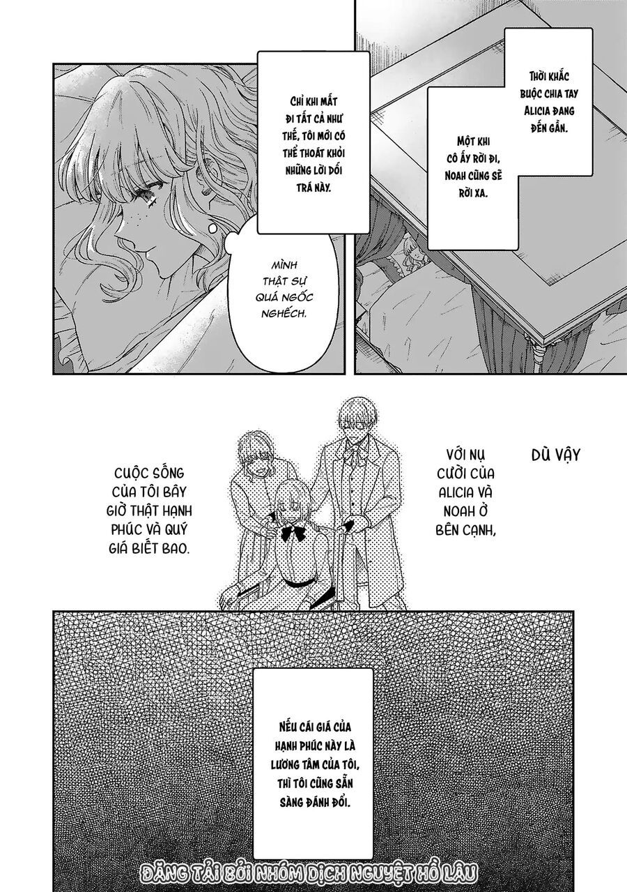 Tình Yêu Bên Lề Chapter 8 - 10