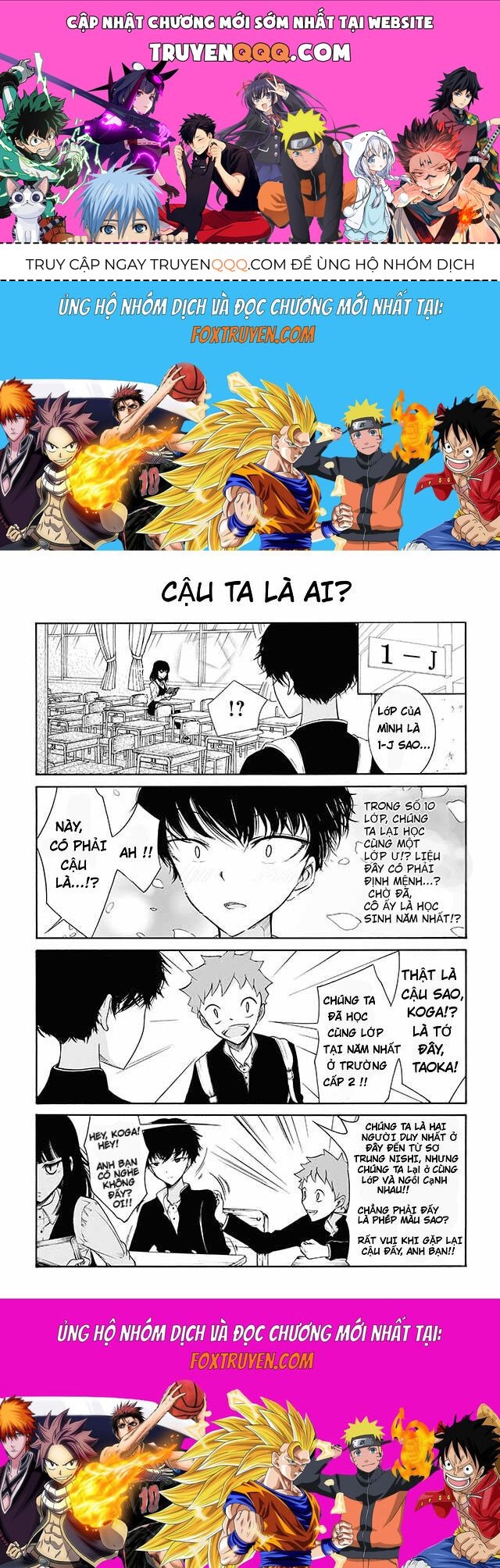 Kuzu To Megane To Bungaku Shoujo (Nise) Chapter 2 - 1