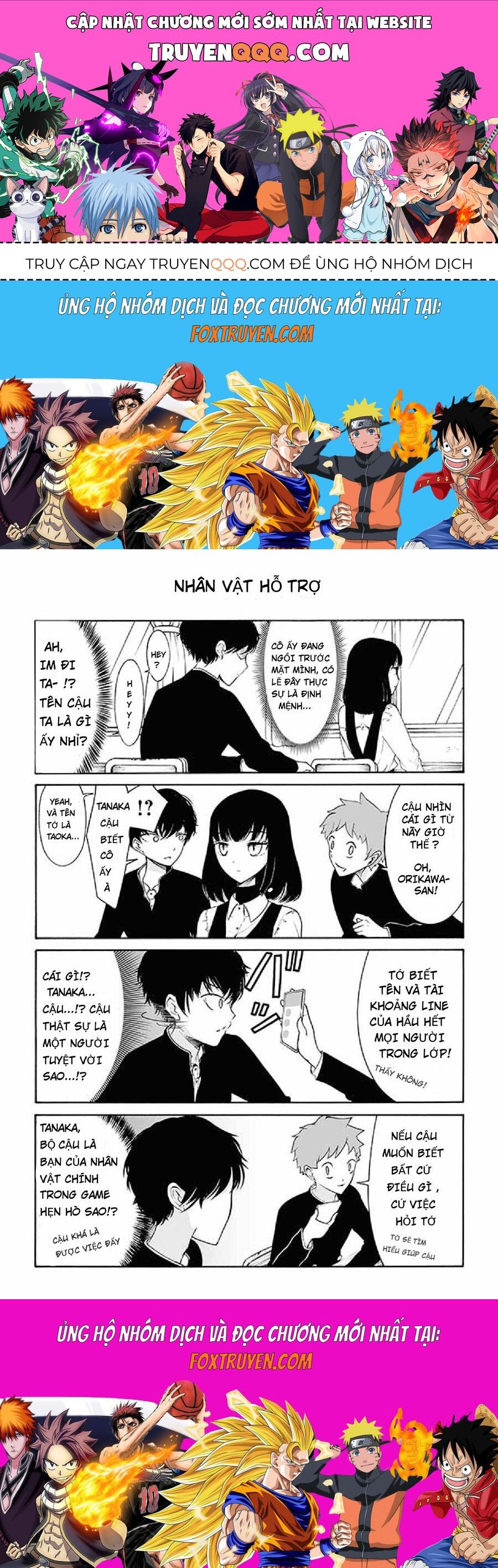 Kuzu To Megane To Bungaku Shoujo (Nise) Chapter 3 - 1