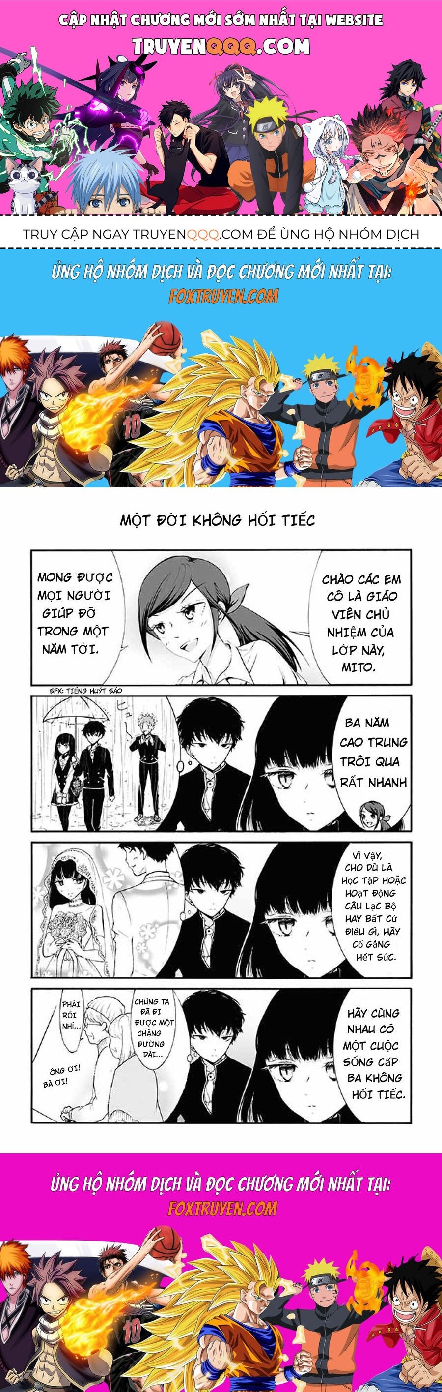 Kuzu To Megane To Bungaku Shoujo (Nise) Chapter 4 - 1