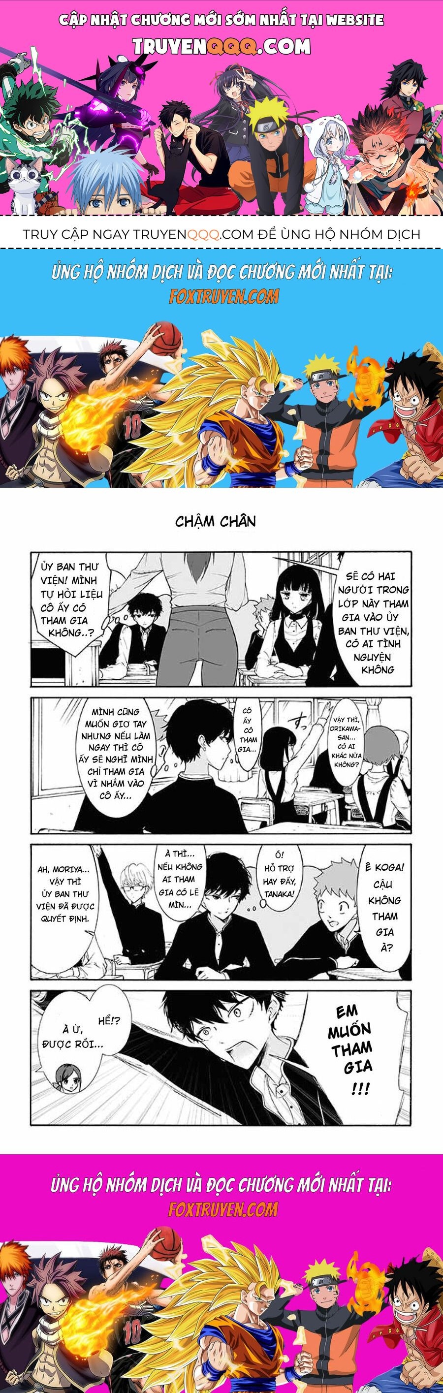 Kuzu To Megane To Bungaku Shoujo (Nise) Chapter 5 - 1