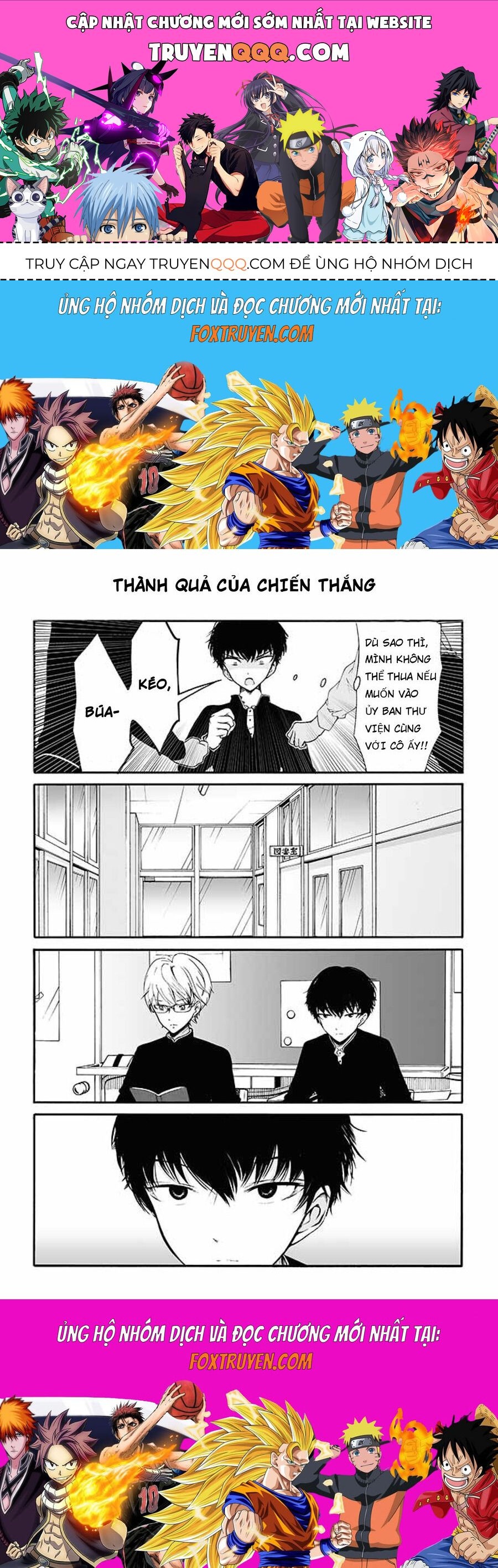 Kuzu To Megane To Bungaku Shoujo (Nise) Chapter 7 - 1