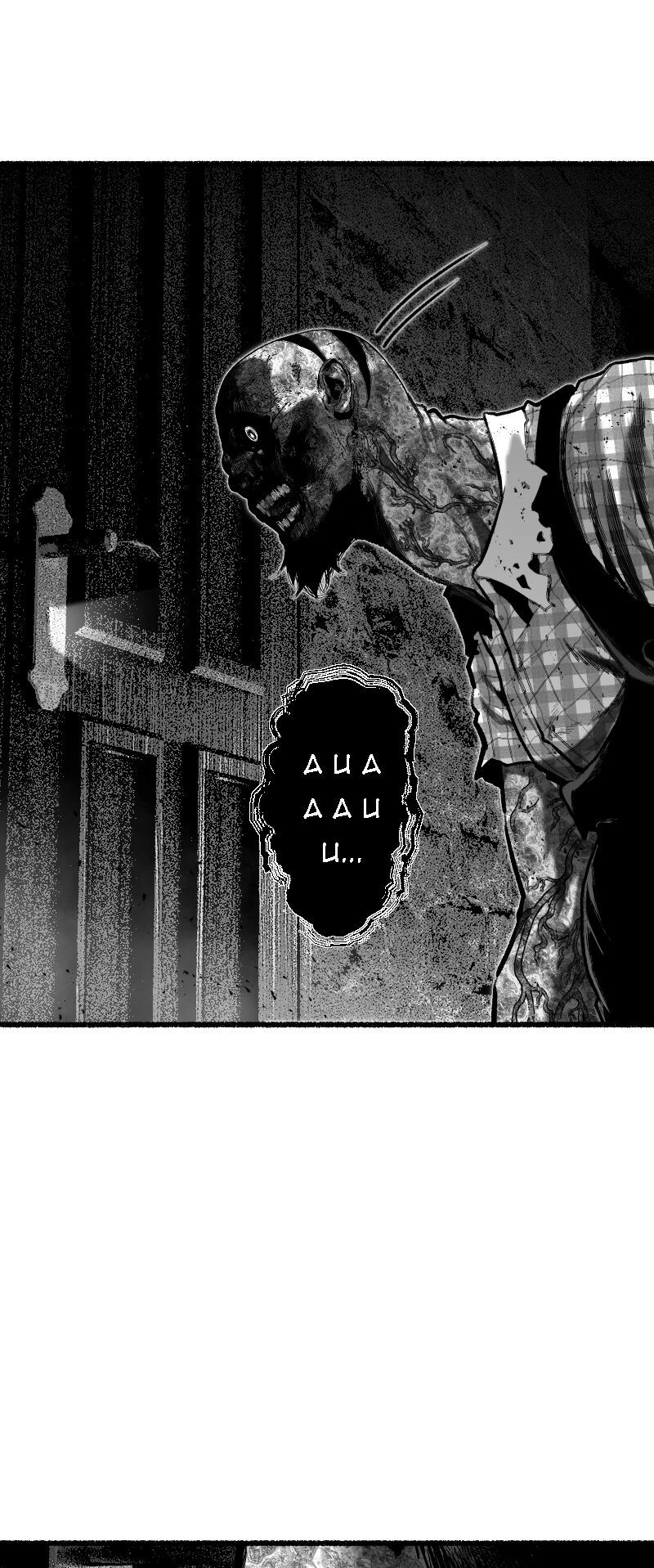 Tội Đồ: Lữ Trình Tại Vùng Đất Chết Chapter 2 - 15