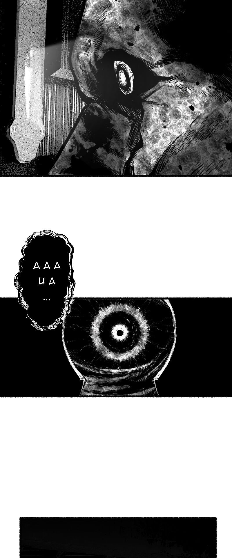 Tội Đồ: Lữ Trình Tại Vùng Đất Chết Chapter 2 - 16