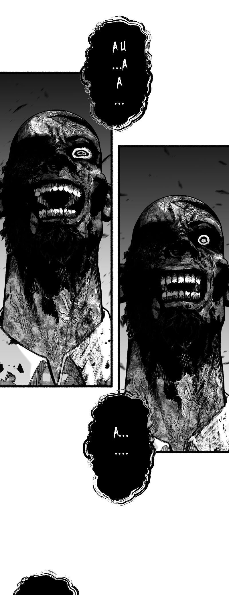 Tội Đồ: Lữ Trình Tại Vùng Đất Chết Chapter 3 - 25