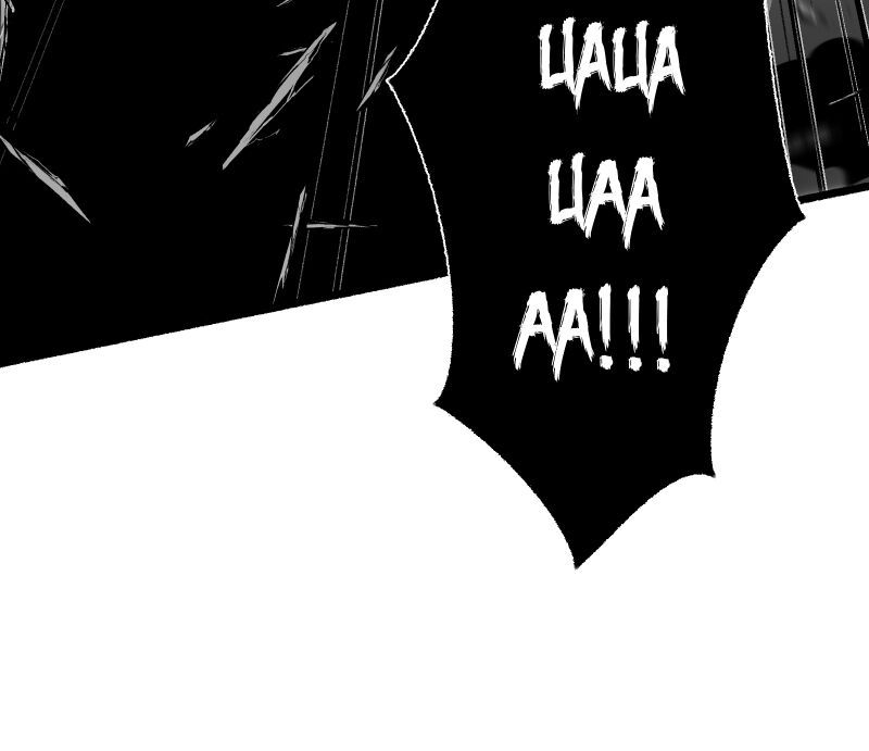 Tội Đồ: Lữ Trình Tại Vùng Đất Chết Chapter 3 - 42