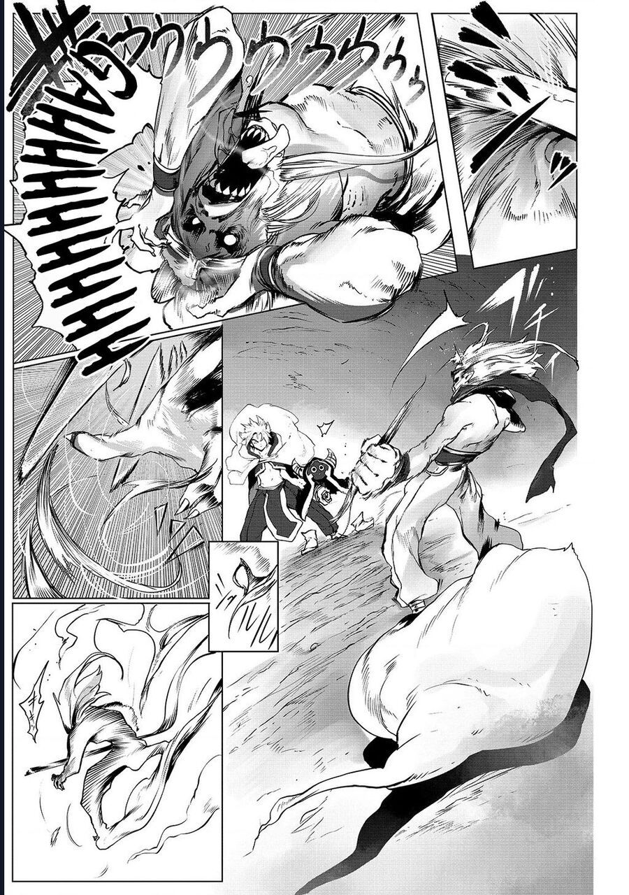 Thuần Thú Sư Chapter 1 - 12