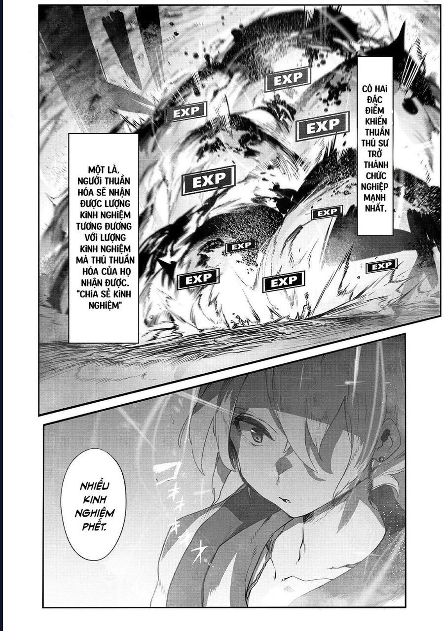 Thuần Thú Sư Chapter 1 - 17