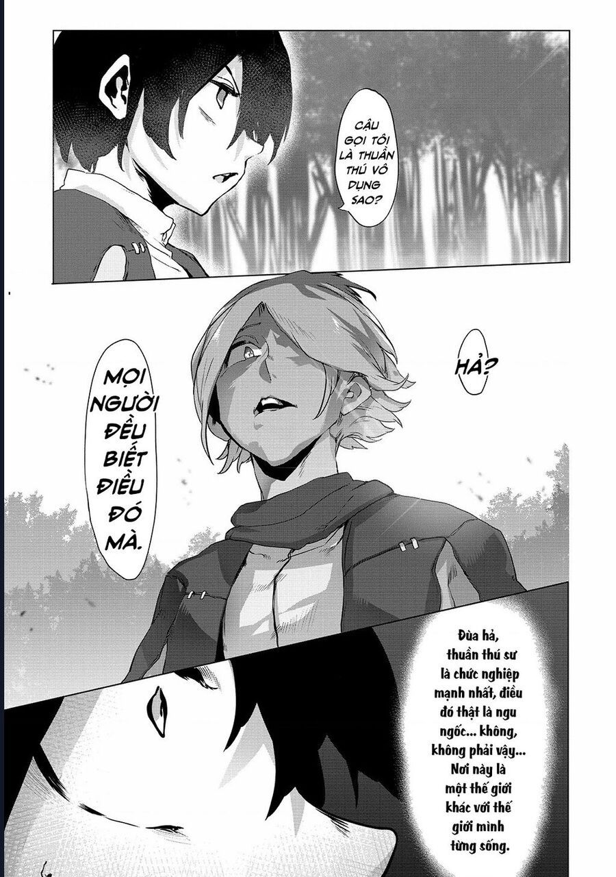 Thuần Thú Sư Chapter 1 - 29