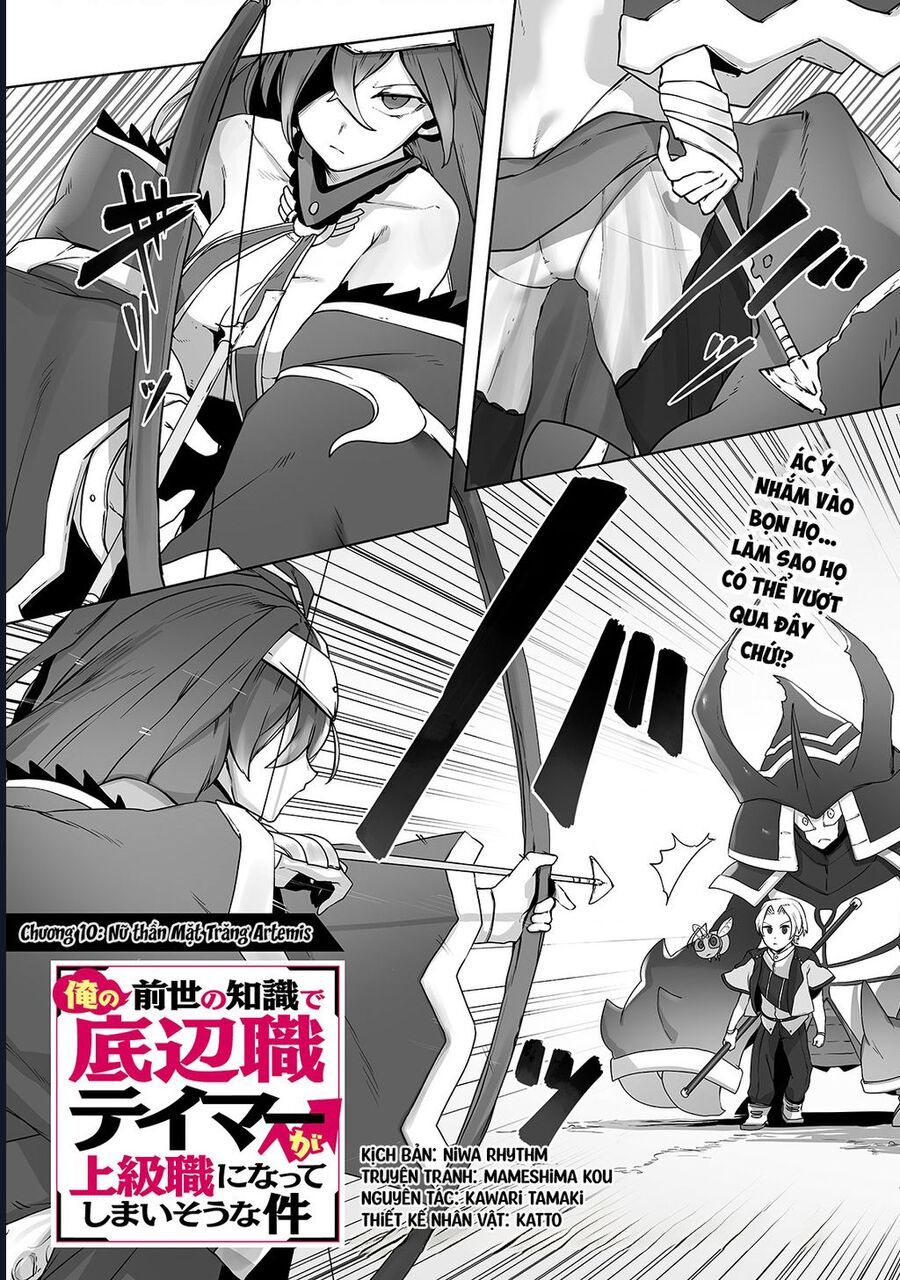 Thuần Thú Sư Chapter 10 - 3