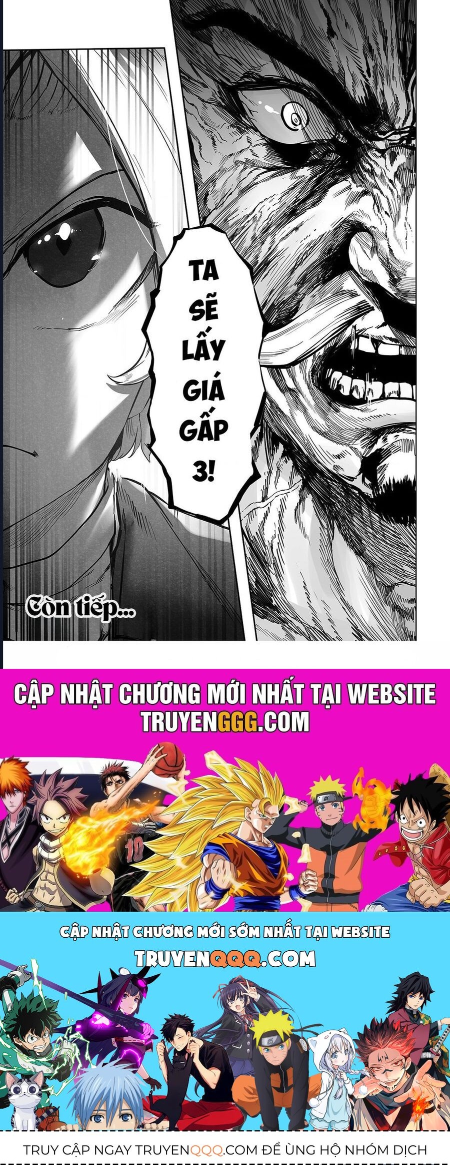 Thuần Thú Sư Chapter 11 - 30