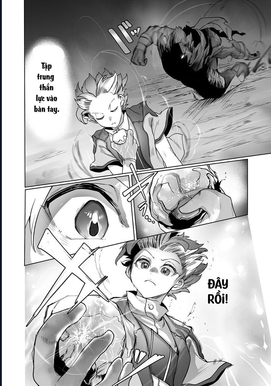 Thuần Thú Sư Chapter 12 - 12