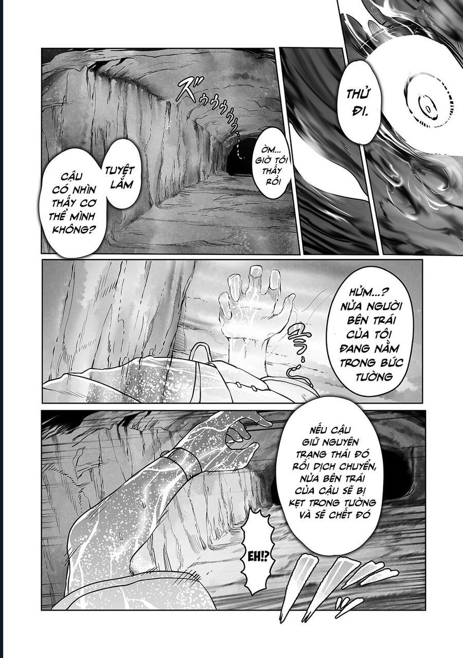 Thuần Thú Sư Chapter 12 - 18