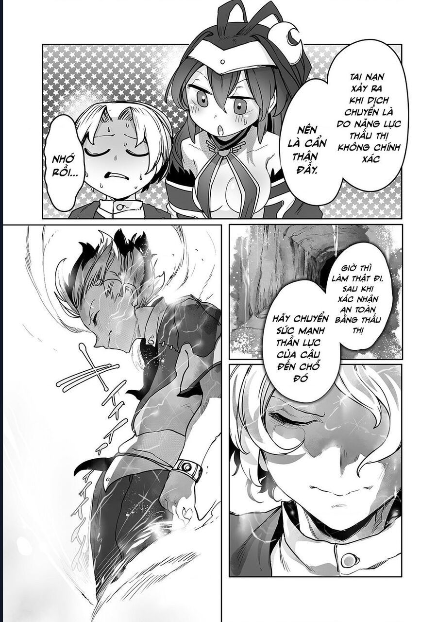 Thuần Thú Sư Chapter 12 - 19