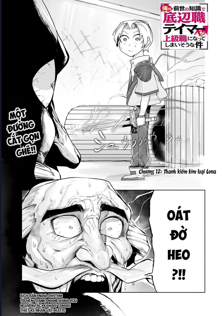 Thuần Thú Sư Chapter 13 - 3