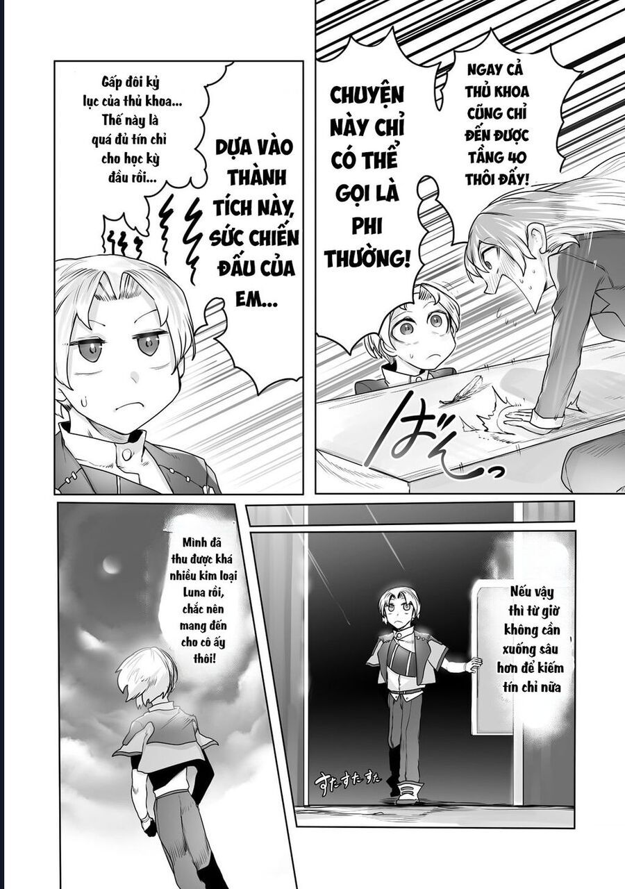 Thuần Thú Sư Chapter 14 - 13