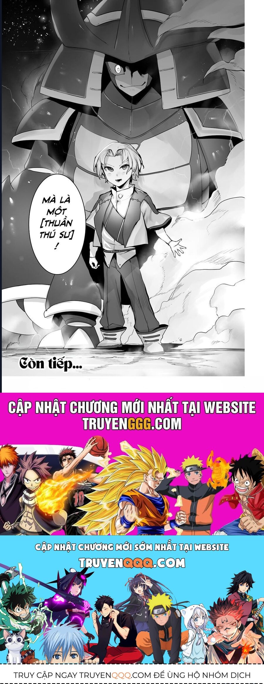 Thuần Thú Sư Chapter 15 - 25