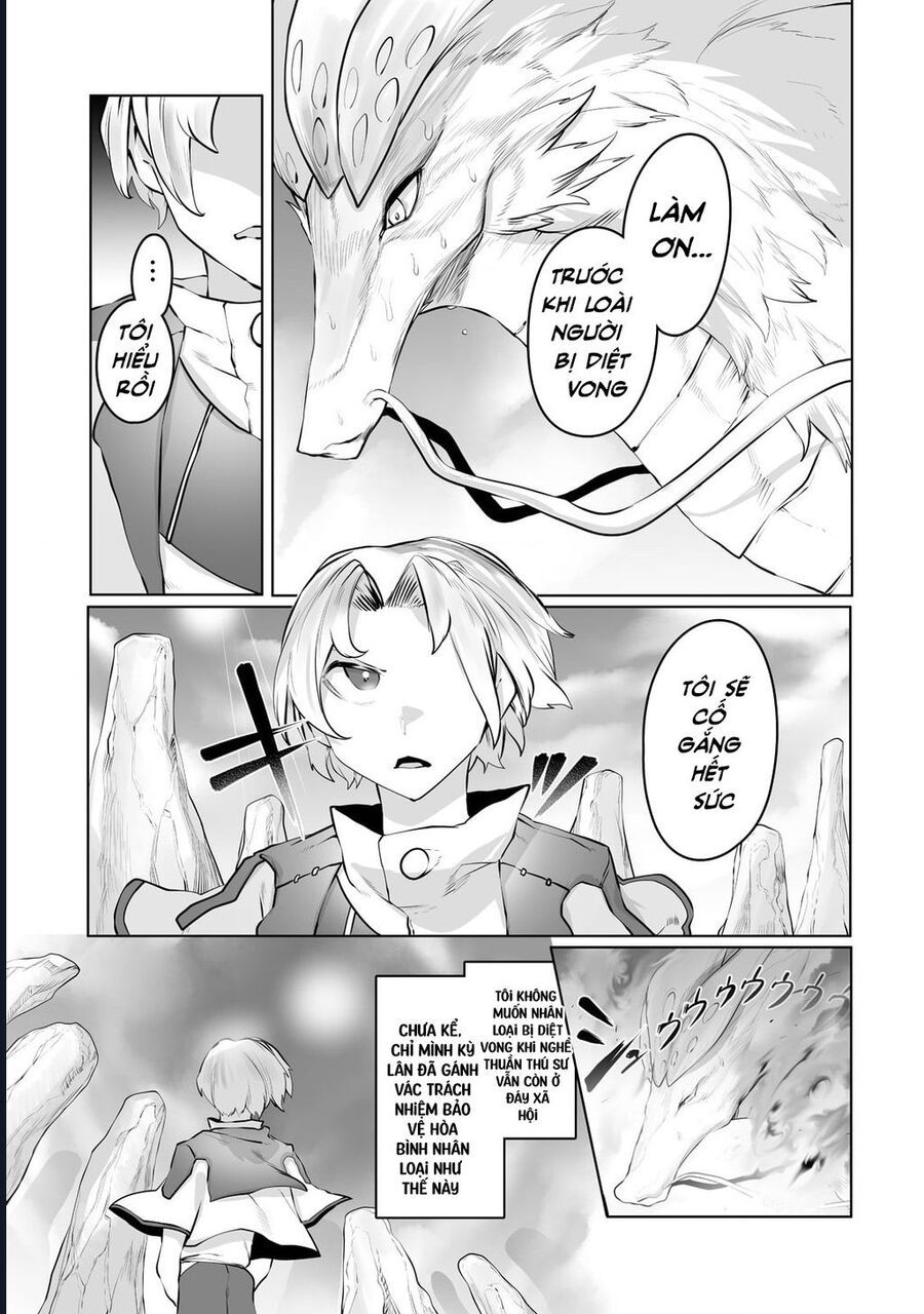 Thuần Thú Sư Chapter 17 - 13