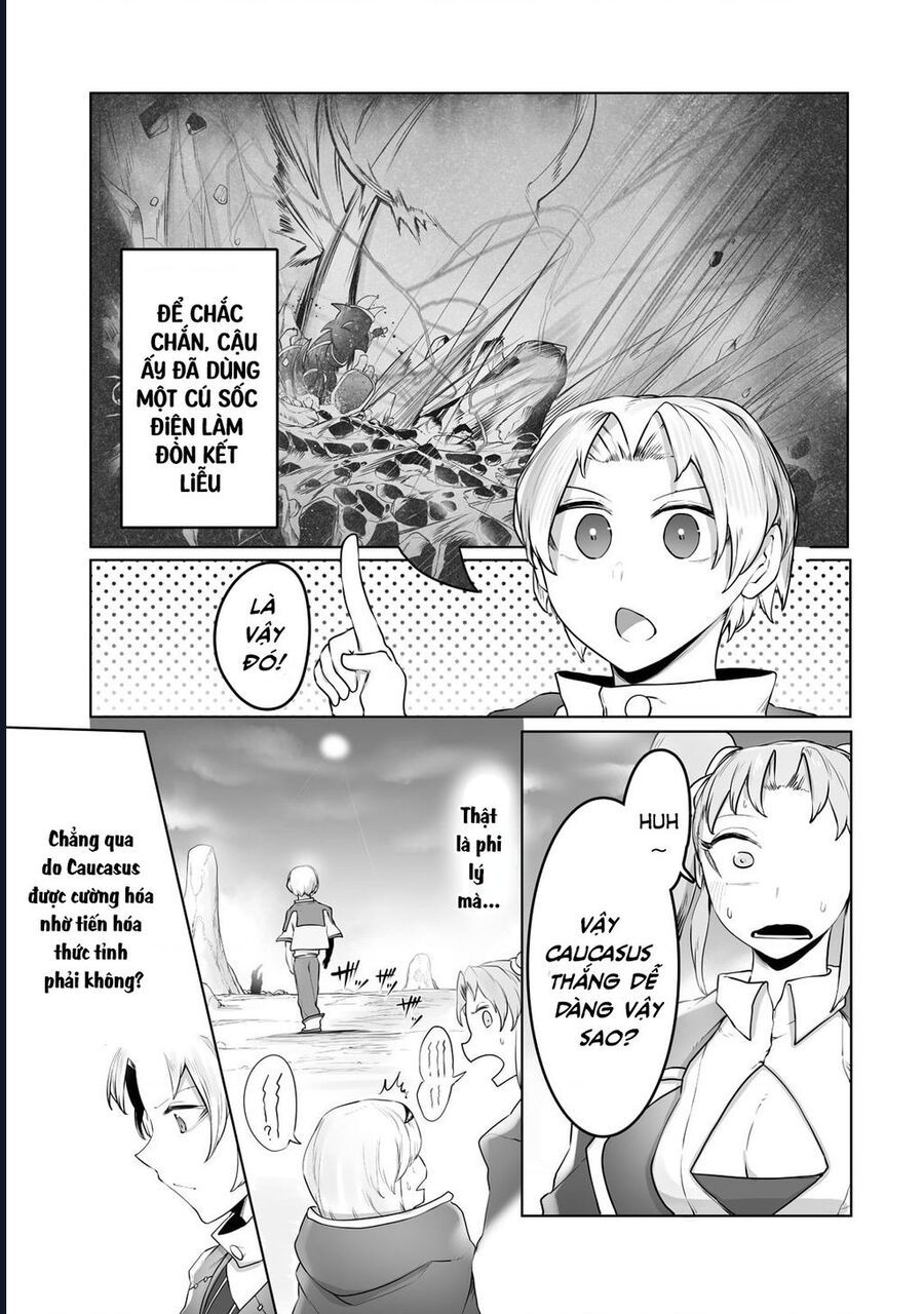 Thuần Thú Sư Chapter 17 - 7