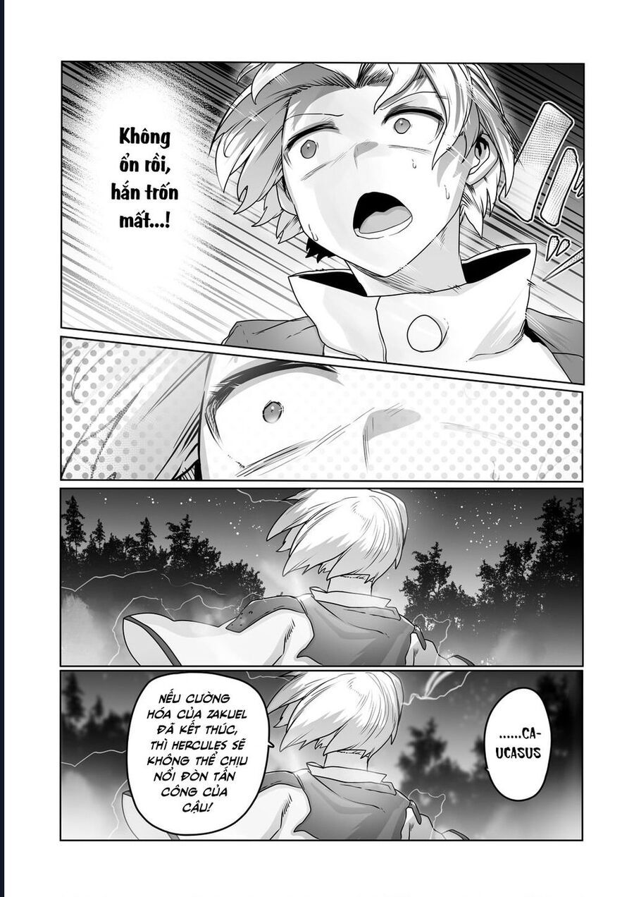 Thuần Thú Sư Chapter 18 - 17