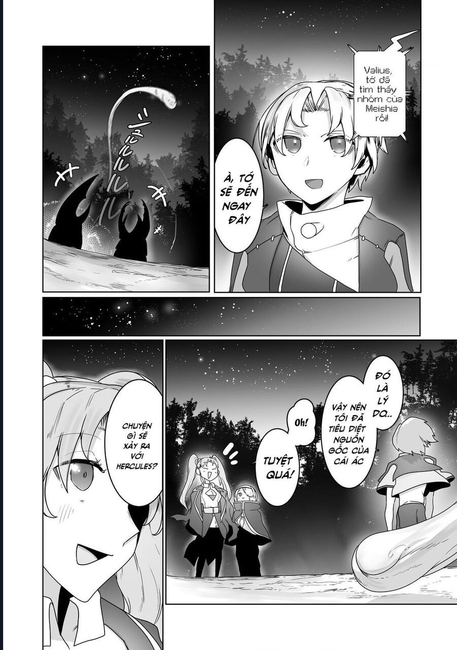 Thuần Thú Sư Chapter 19 - 15