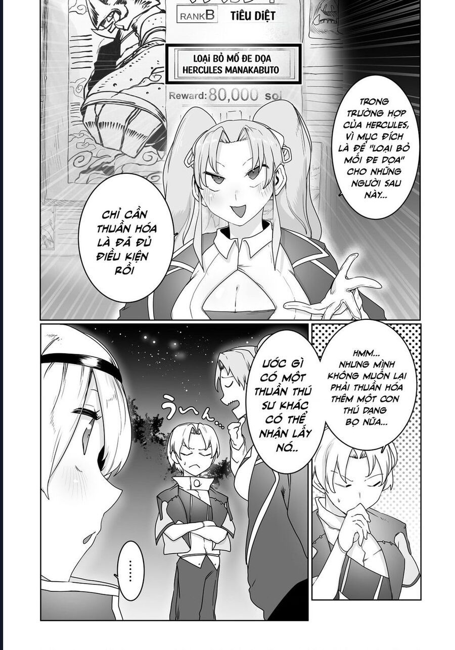 Thuần Thú Sư Chapter 19 - 17