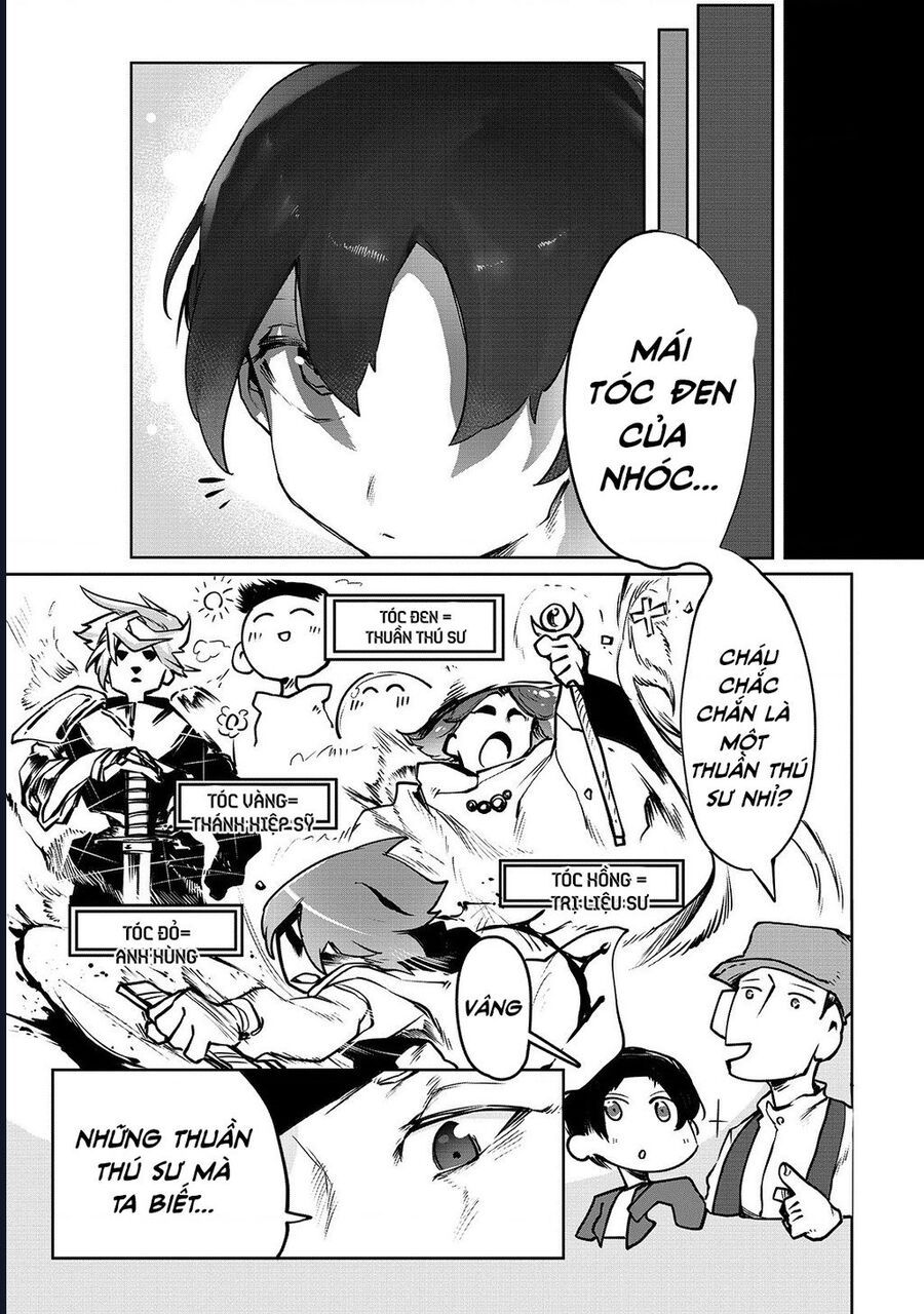 Thuần Thú Sư Chapter 2 - 25