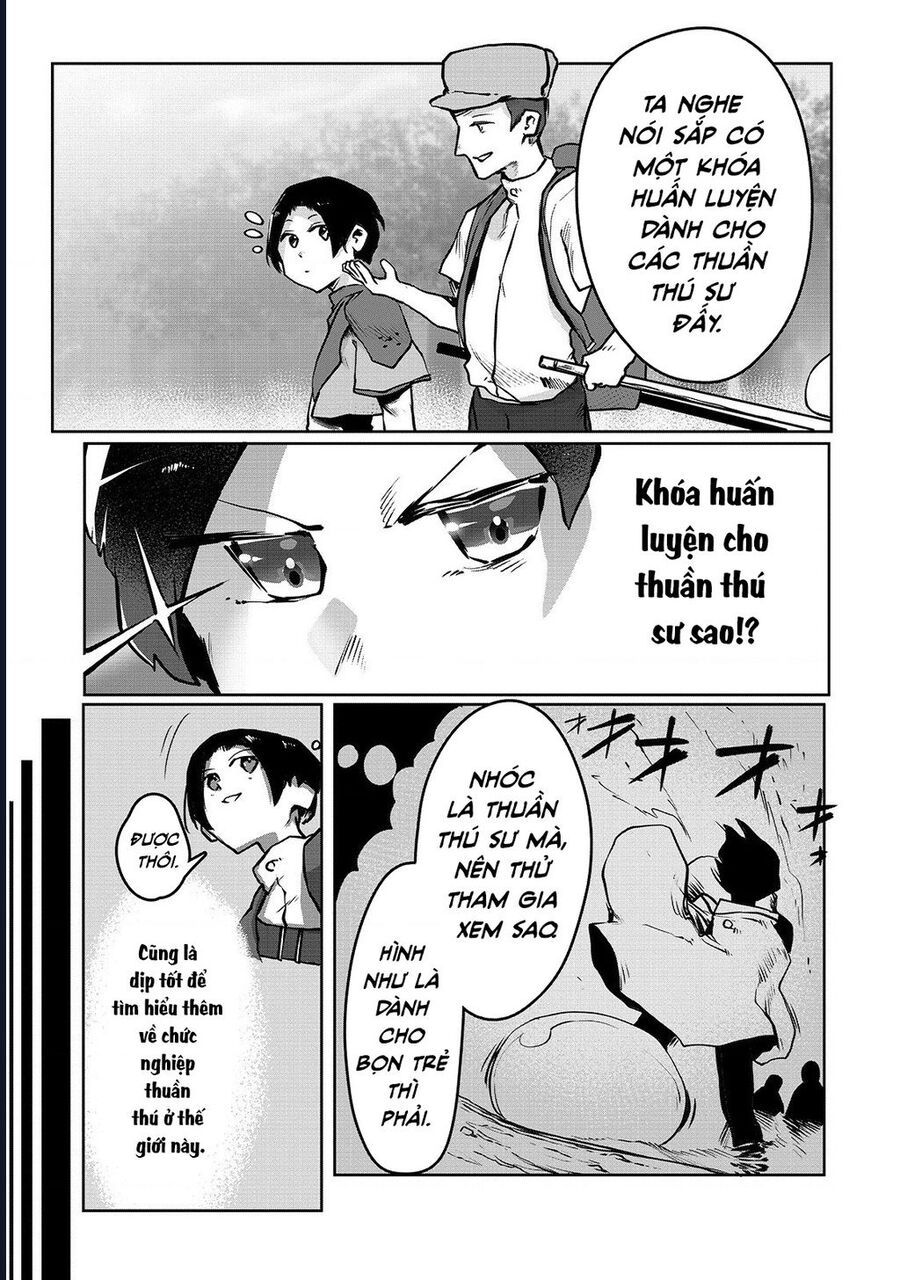 Thuần Thú Sư Chapter 2 - 27