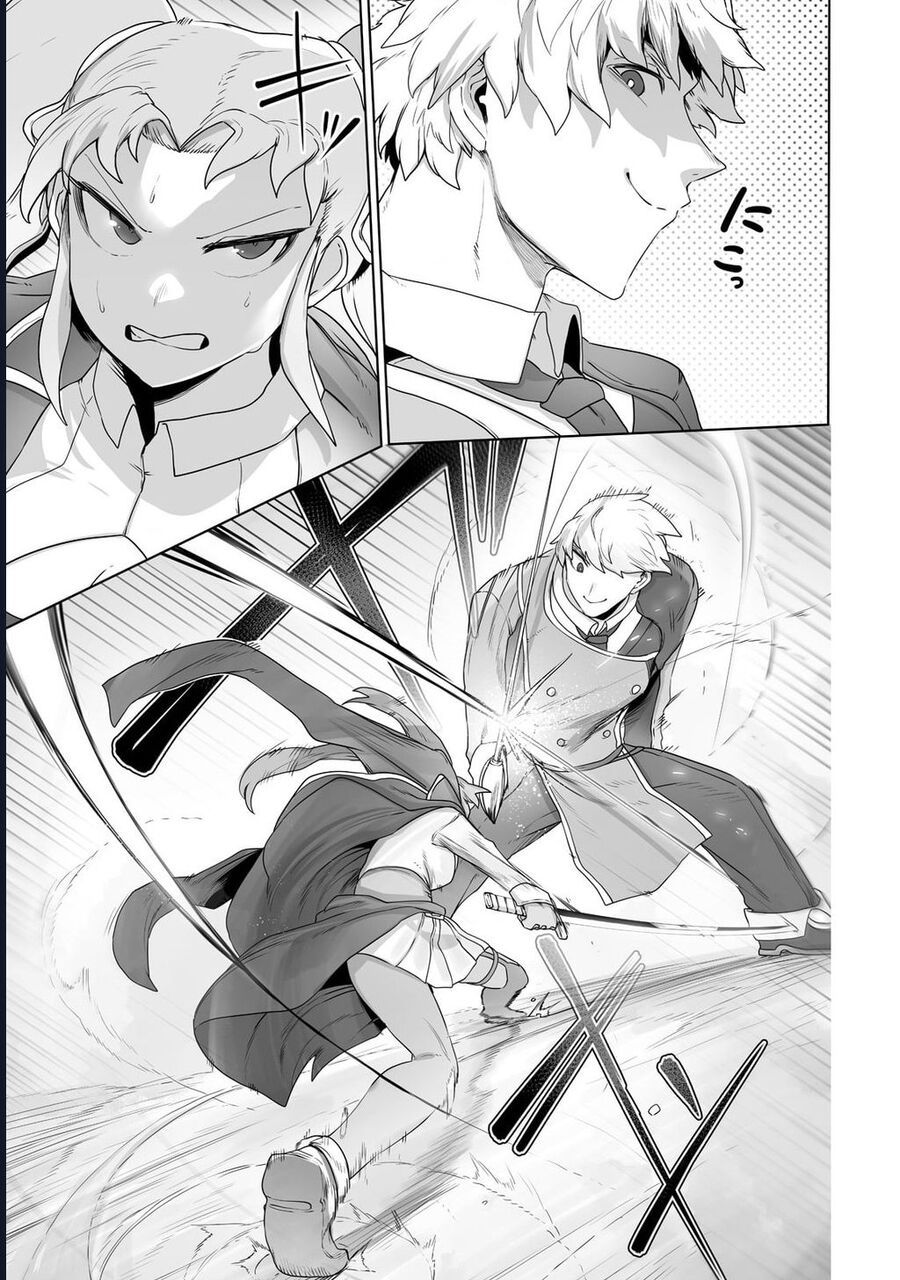 Thuần Thú Sư Chapter 22 - 19