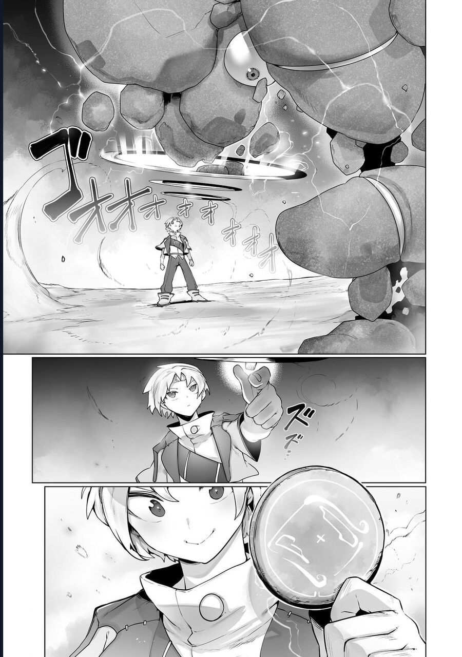 Thuần Thú Sư Chapter 22 - 5
