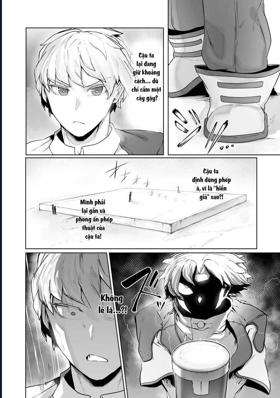 Thuần Thú Sư Chapter 23 - 4