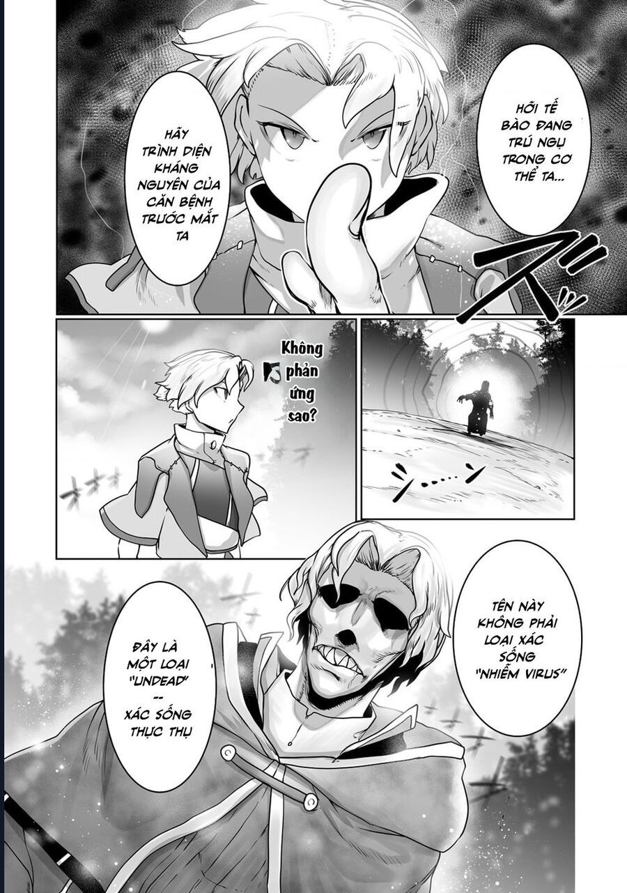 Thuần Thú Sư Chapter 25 - 23
