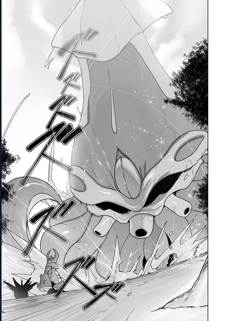 Thuần Thú Sư Chapter 25 - 7