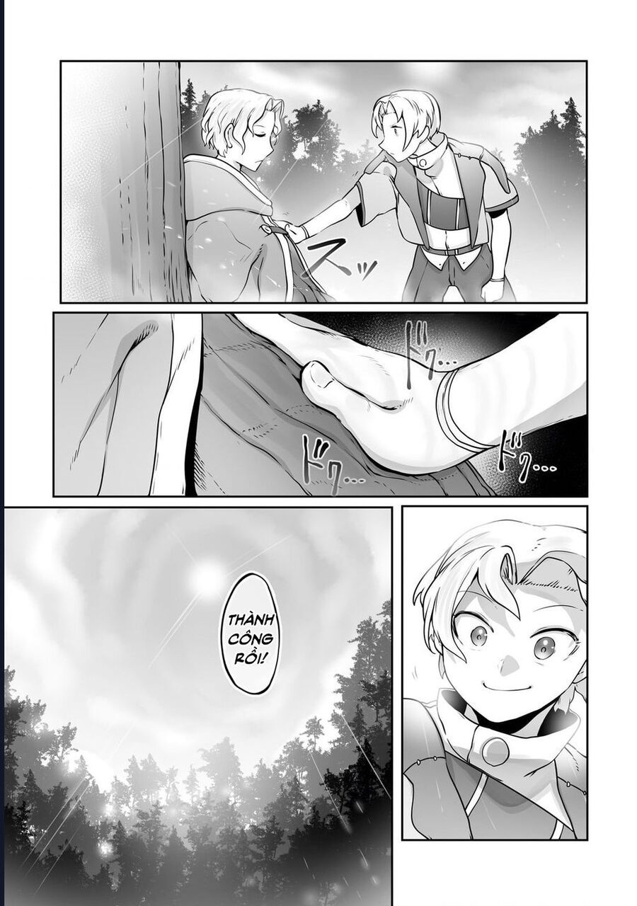 Thuần Thú Sư Chapter 26 - 17