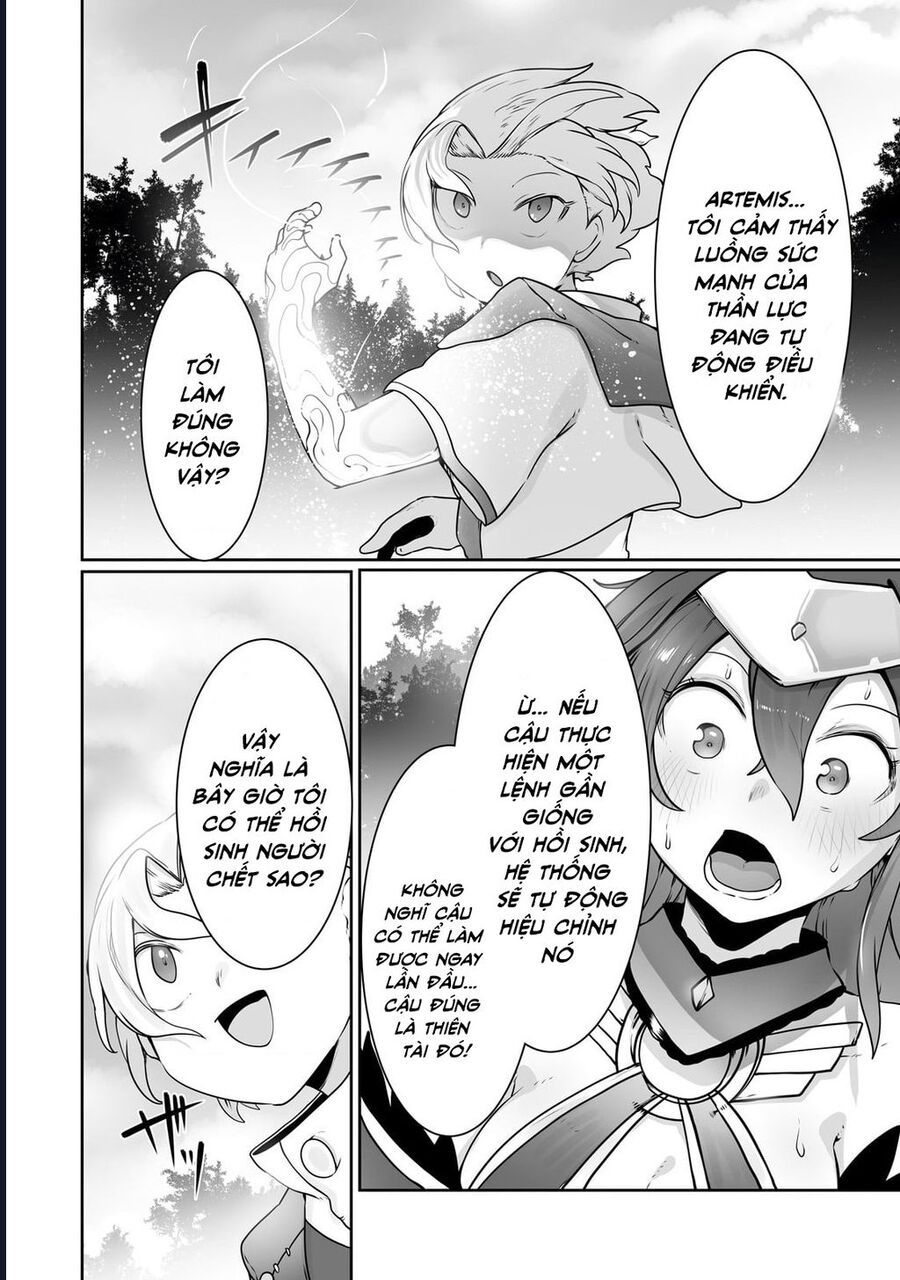 Thuần Thú Sư Chapter 26 - 10