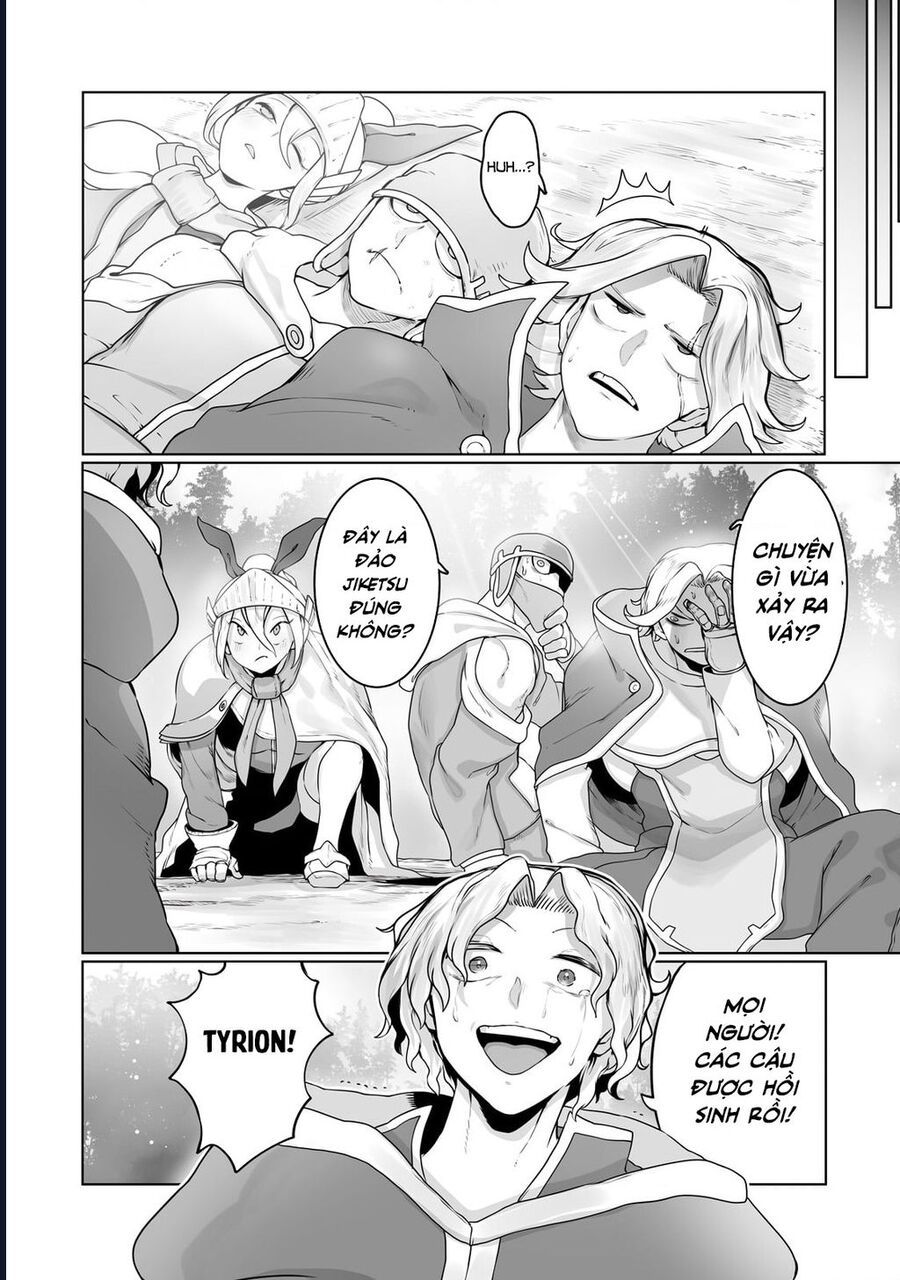 Thuần Thú Sư Chapter 27 - 18