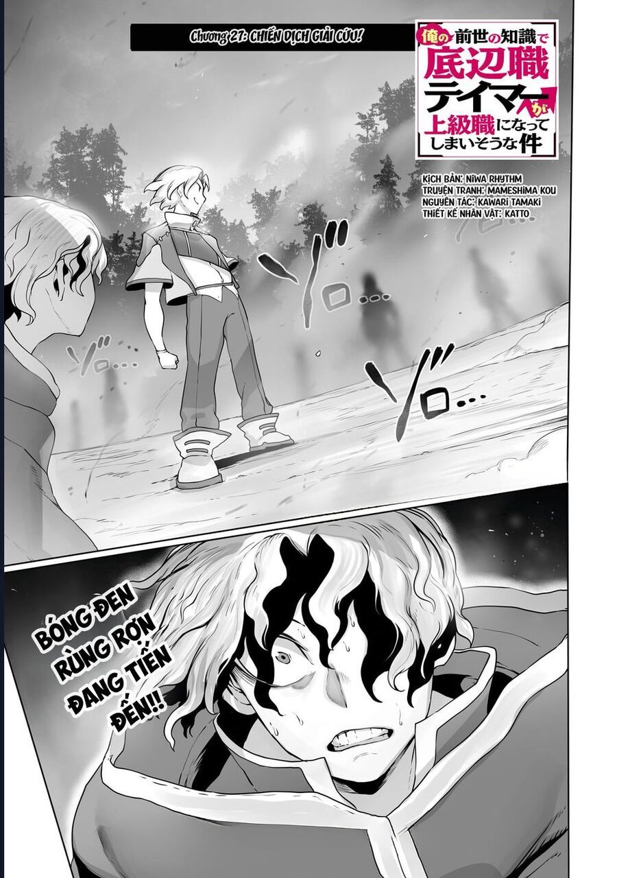 Thuần Thú Sư Chapter 27 - 3