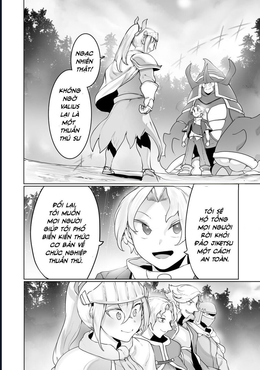 Thuần Thú Sư Chapter 28 - 4