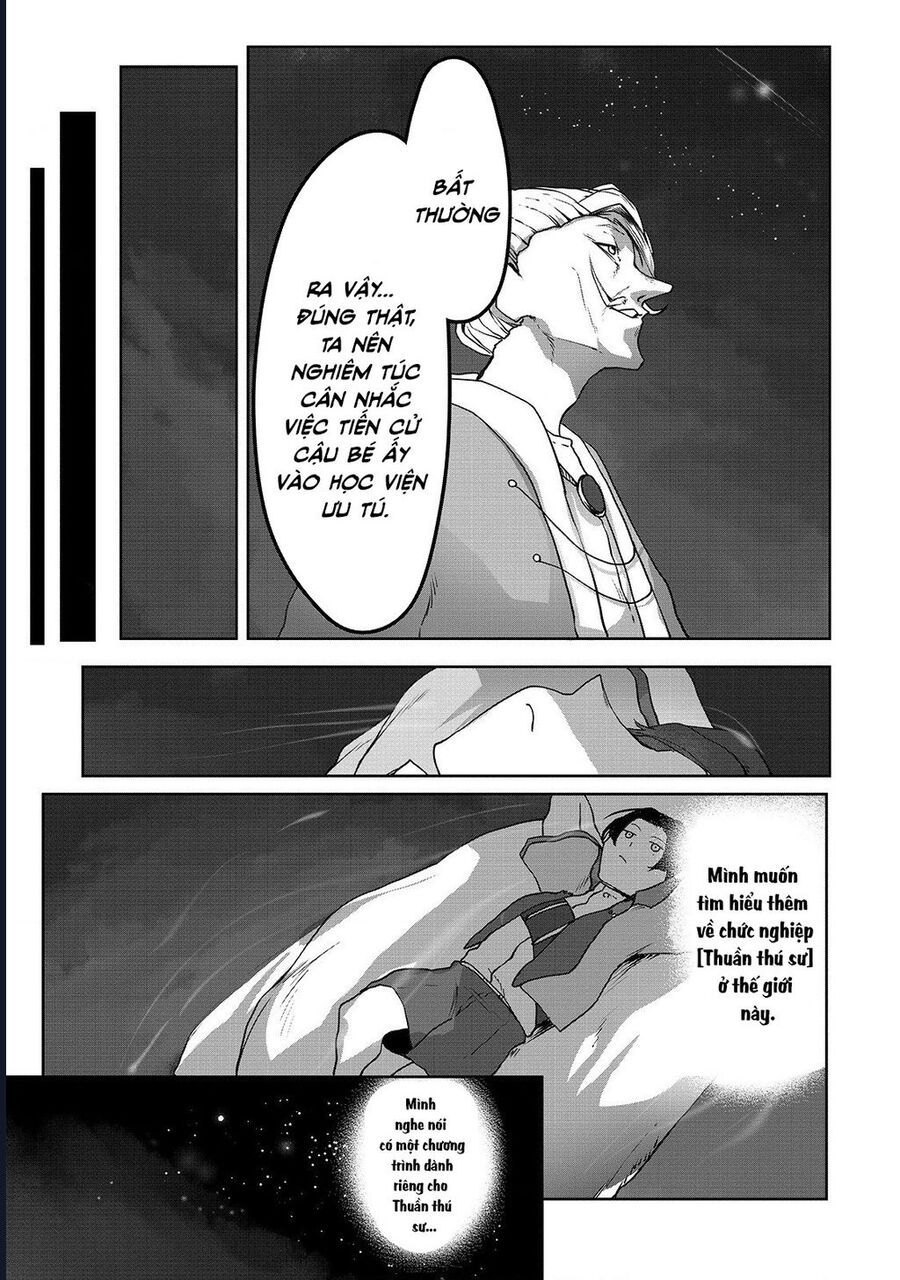 Thuần Thú Sư Chapter 3 - 15