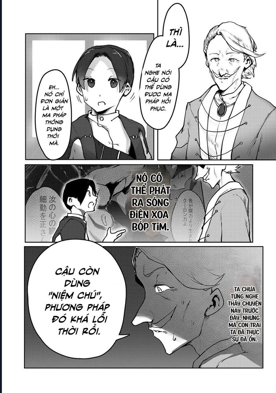 Thuần Thú Sư Chapter 3 - 6