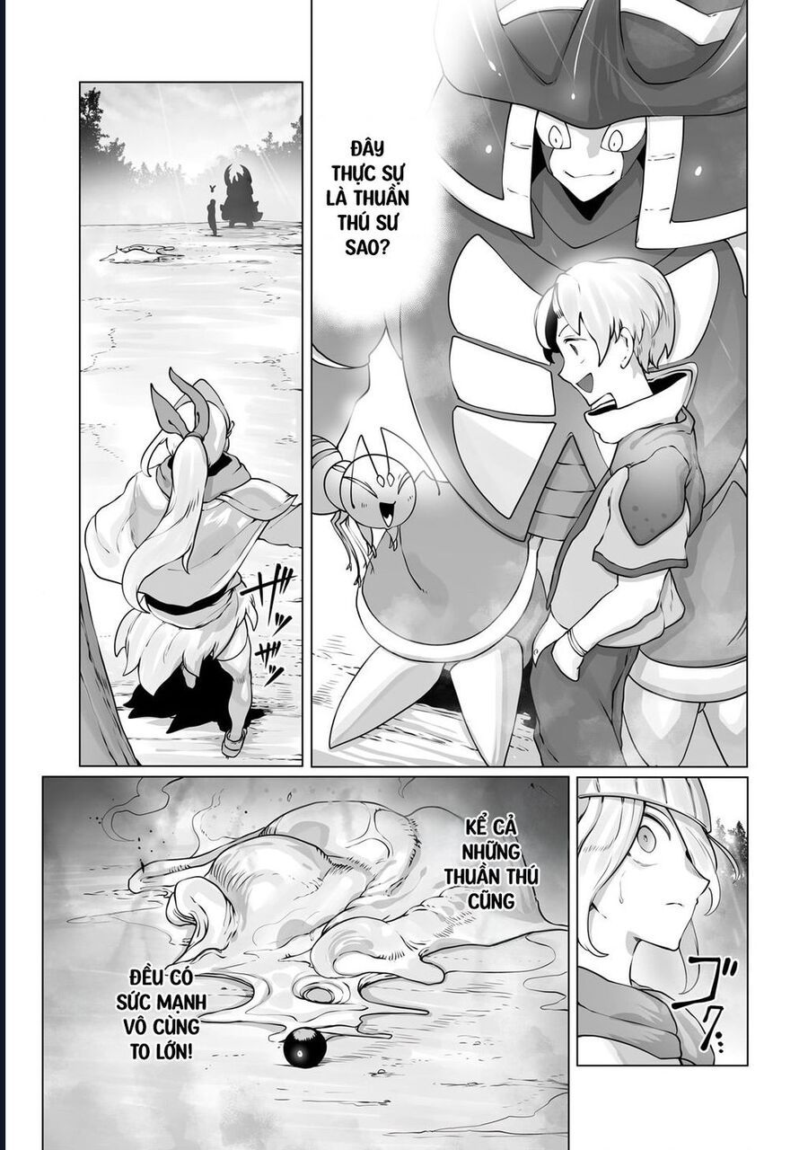 Thuần Thú Sư Chapter 30 - 18